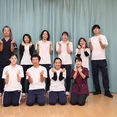 ミニボーナスあり♪ / 週3日～勤務OK / 資格を活かして働け...