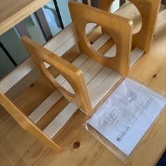 ブックスタンド　355〜648mmの画像