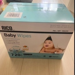 コストコ RICO おしりふき 1箱