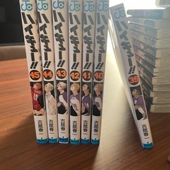 ハイキュー39巻〜45巻