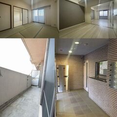 ◇川口市末広　賃貸3LDK　家賃11.5万◇㊗仲介手数料無料㊗学区☆川口市立十二月田小学校・川口市立十二月田中学校☆ - 不動産