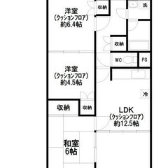 ◇川口市末広　賃貸3LDK　家賃11.5万◇㊗仲介手数料無料㊗学区☆川口市立十二月田小学校・川口市立十二月田中学校☆ - 川口市
