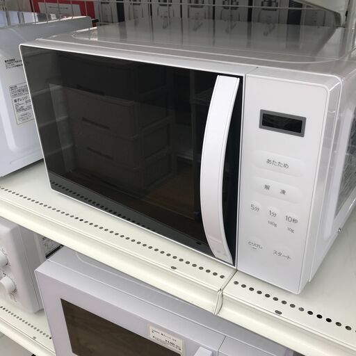 ★ジモティ割あり★ アビテラックス    電子レンジ   23年製  動作確認／クリーニング済み KJ6967