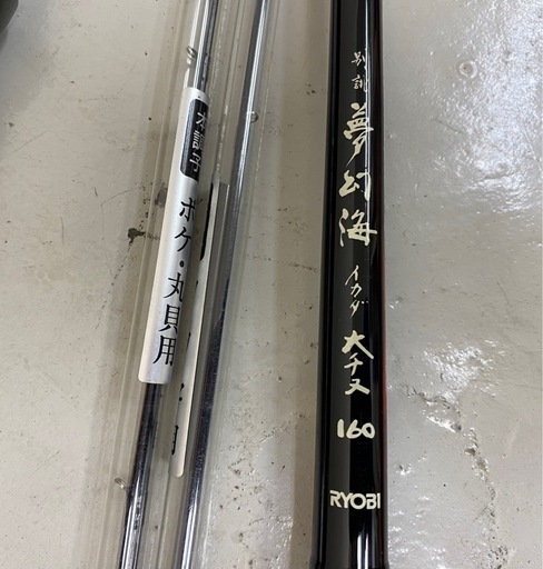 ヘラ竿　和竿　引退セット　まとめ売り