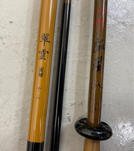 ヘラ竿　和竿　引退セット　まとめ売り