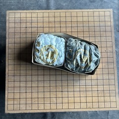 囲碁