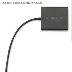 ファイアースティックTV４ＫMAXの画像