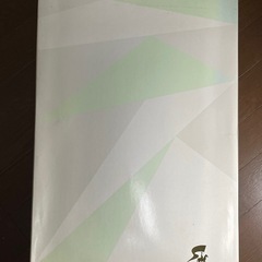 掛け布団