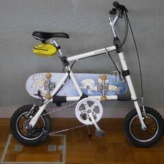 SHONAN BIKE ミニベロ　ビーチクルーザー