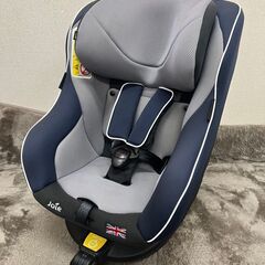 Joie チャイルドシート 360° ネイビー・グレー