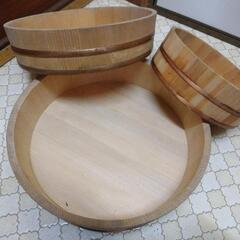 木製たらい　大中小の画像