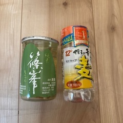 お酒　譲ります