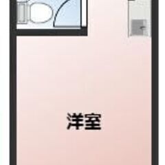 🏠🏠入居時0円で入居可能。😆無料です😆 🚃京王高尾線　狭間駅　5.37万円　東京都八王子市狭間町 - 八王子市