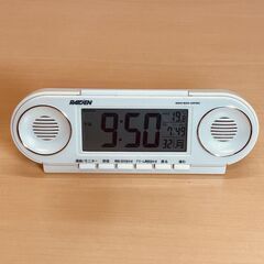 SEIKO（セイコー）電波式目覚まし時計「ライデン」NR531W