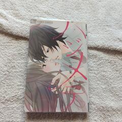 ハジメテ　椎名ナナ