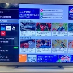 レグザ 65V型 4K 液晶テレビ 65Z740X 4Kチューナー内蔵の画像