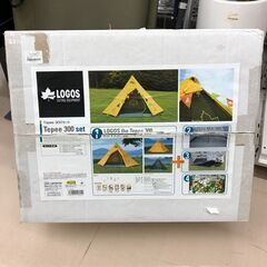 Wa1325　ティーピーテント　LOGOS　The Tepee3...