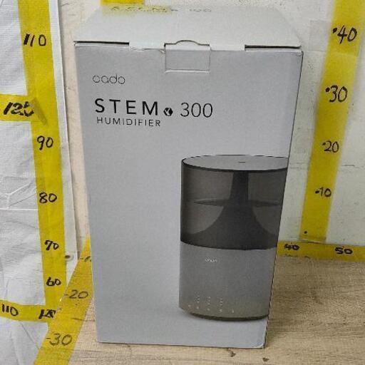 1119-159 加湿器