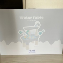 新品🌟3coins ウォーターテーブル