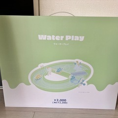 新品🌟3coinsウォータープレイ