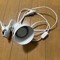 ライト