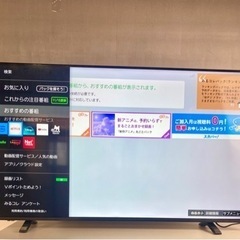 4Kテレビ TOSHIBA REGZA 55型 2020年 55C340Xの画像