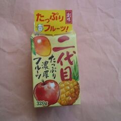 【定価の半額で】新品　創味食品　二代目たっぷり濃厚フルーツ焼肉の...
