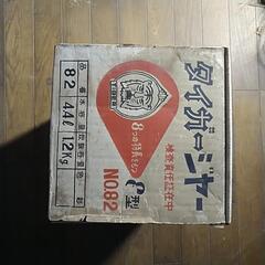 タイガージャー　化粧箱 箱のみで、中身は有りません。の画像