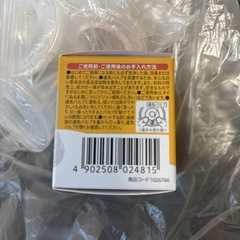 【中古】pigeon 哺乳瓶乳首 SSサイズ（0ヵ月～）6個セットの画像