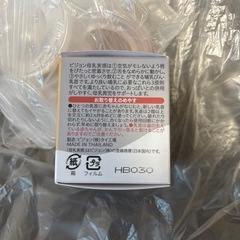 【中古】pigeon 哺乳瓶乳首 SSサイズ（0ヵ月～）6個セットの画像