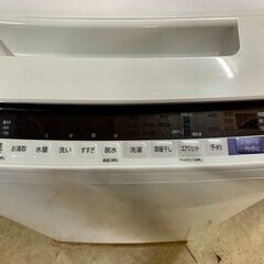 美品】大阪送料無料☆3か月保障付き☆洗濯機☆2019