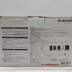 『未使用品』ELECOM エレコム/木製スピーカー/電源内蔵 /MS－75CH/チェリーウッド/マルチメディアスピーカー/C0DY0127の画像