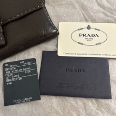 美品　PRADA プラダ 長財布 牛革の画像