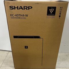 SHARP シャープ 加湿空気清浄機 プラズマクラスター KC-40TH4-W 未使用、保管品　箱破れ