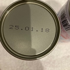 値下げしました！すこやかミルク の画像