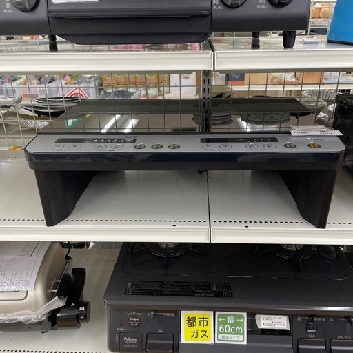 ★ジモティ割あり★   アイリスオーヤマ　18年製　IHコンロ　クリーニング済み SJ7814