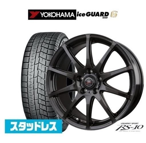 スタッドレスタイヤ ホイール4本セット ロクサーニスポーツ RS-10 ヨコハマ アイスガード IG60 205/60R16