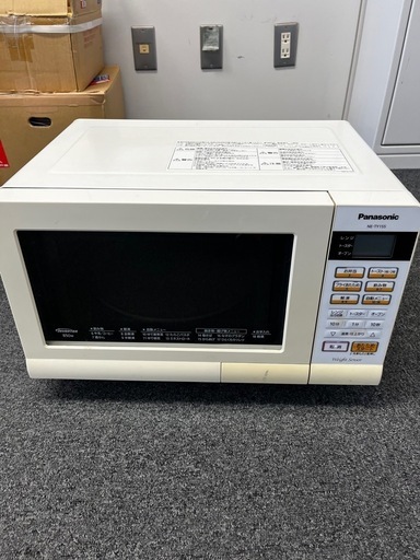 Panasonic  電子レンジ