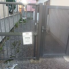 門柱の撤去をお願いしたいです
