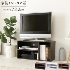 テレビ台