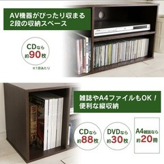 テレビ台の画像