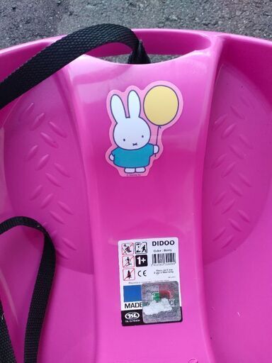 取引中】ディドゥーDYDO背もたれ付きそり子供用そり調整シート