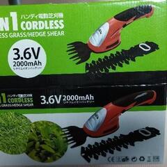 値下げしました！ハンディ電動庭木&芝刈り機