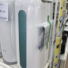 ★ジモティ割あり★ アイリスオーヤマ   衣類乾燥除湿器    ...