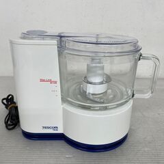 TESCOM  テスコム フ―ドプロセッサー TK40 J0603の画像