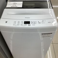 【6ヵ月保証】全自動洗濯機　Haier　JW-U45A　4.5kg