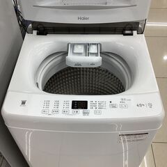 【6ヵ月保証】全自動洗濯機　Haier　JW-U45A　4.5kgの画像
