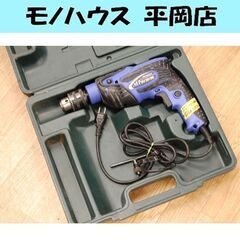 日立工機 振動ドリル FDV16VB2 16mm 電動ドリル コ...