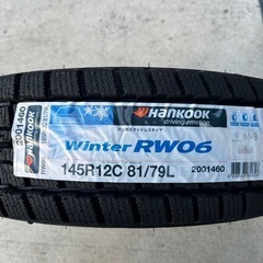 新品スタッドレス145R12の画像