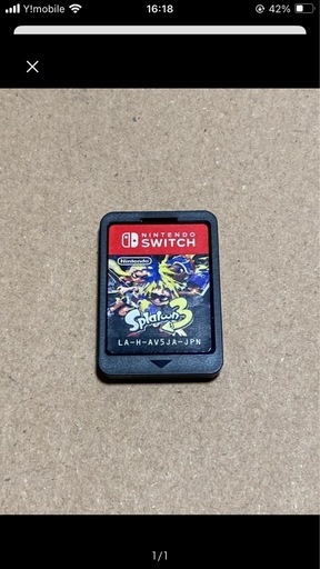 スプラトゥーン3 ソフトのみ